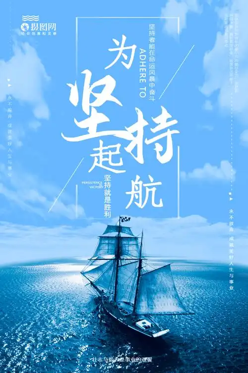 石首市七六美妆商行