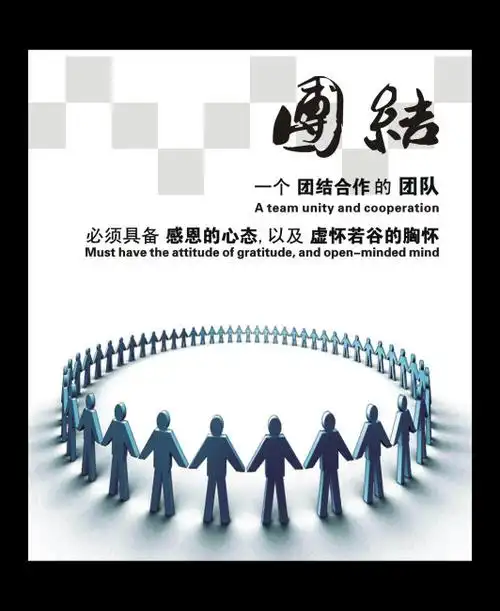 石首市七六美妆商行